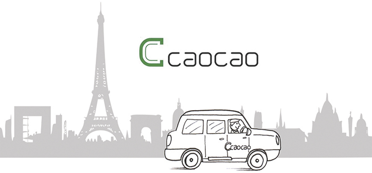 Coloriages et jeux Caocao Mobility Paris